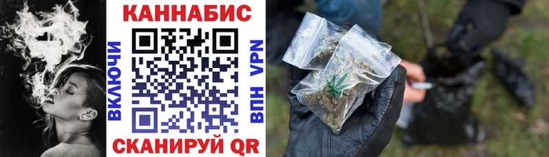 Где купить Артём Кокаин  ЭКСТАЗИ  АМФЕТАМИН  Каннабис  БУТИРАТ  APVP  Мефедрон 