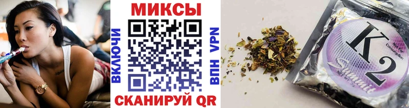 что такое наркотик  Артём  Бутират оксибутират 