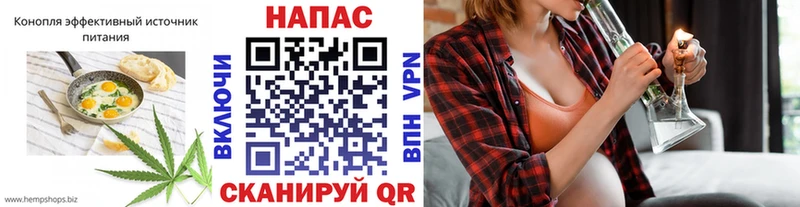 Cannafood конопля  Артём 