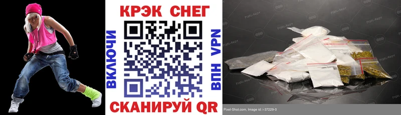 KRAKEN маркетплейс Артём КОКАИН 97%