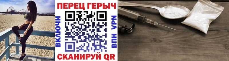 Героин афганец где купить Артём