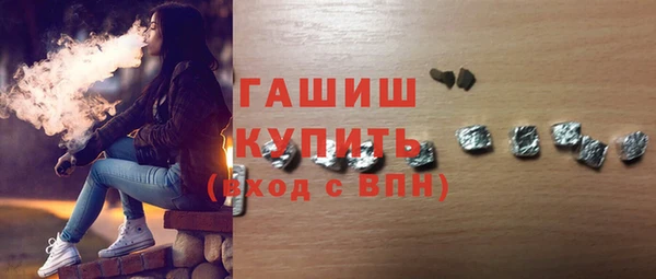 прущий лед Горнозаводск