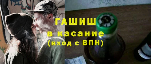прущий лед Горнозаводск