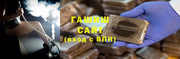 прущий лед Горнозаводск