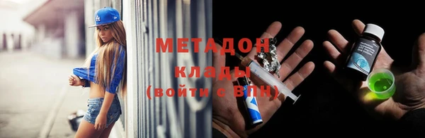 прущий лед Горнозаводск