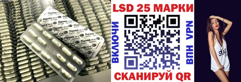 купить наркотик  Артём  omg маркетплейс  LSD-25 экстази кислота 